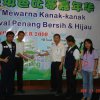 YB Tuan Tan Cheong Heng merasmikan pertandingan mewarna kanak-kanak sempena P.Pinang bersih dan hijau di MPSP pada 21-11-2010